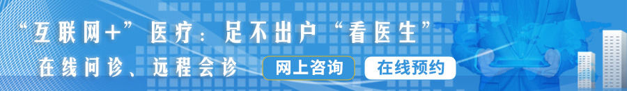 用大鸡巴操我骚逼啊视频